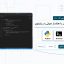 سورس کد تایمر با هشدار صوتی با پایتون